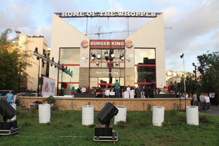 Burger King Silver Jubilee celebrations